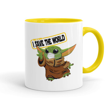 Baby Yoda, This is how i save the world!!! , Mug colored yellow, ceramic, 330ml