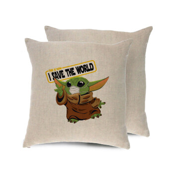 Baby Yoda, This is how i save the world!!! , Μαξιλάρι καναπέ ΛΙΝΟ 40x40cm περιέχεται το  γέμισμα