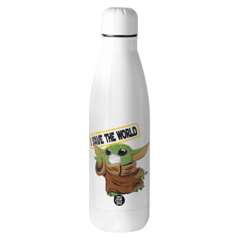 Baby Yoda, This is how i save the world!!! , Μεταλλικό παγούρι Stainless steel, 700ml