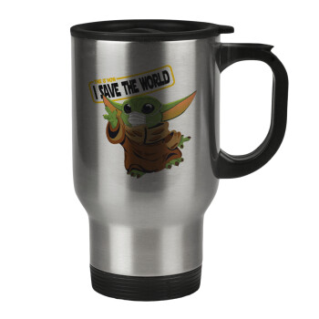 Baby Yoda, This is how i save the world!!! , Stainless steel travel mug with lid, double wall 450ml
