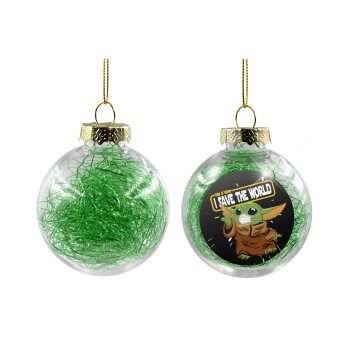Baby Yoda, This is how i save the world!!! , Χριστουγεννιάτικη μπάλα δένδρου διάφανη με πράσινο γέμισμα 8cm
