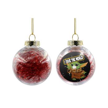 Baby Yoda, This is how i save the world!!! , Χριστουγεννιάτικη μπάλα δένδρου διάφανη με κόκκινο γέμισμα 8cm
