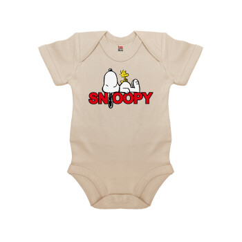 Snoopy sleep, Βρεφικό φορμάκι μωρού, 0-18 μηνών, Natural (Εκρού), 100% Organic Cotton, κοντομάνικο