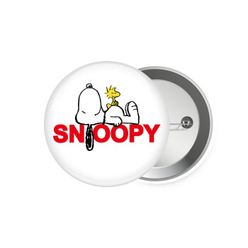Snoopy sleep, Κονκάρδα παραμάνα 7.5cm