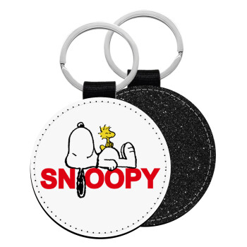 Snoopy sleep, Μπρελόκ Δερματίνη, στρογγυλό ΜΑΥΡΟ (5cm)