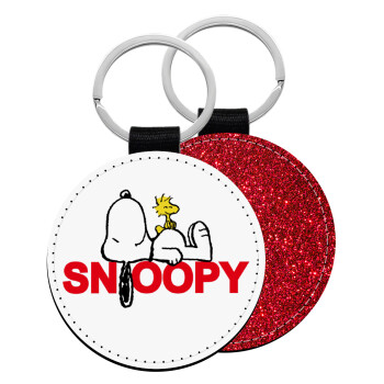 Snoopy sleep, Μπρελόκ Δερματίνη, στρογγυλό ΚΟΚΚΙΝΟ (5cm)
