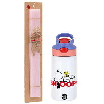 Snoopy sleep, Πασχαλινό Σετ, Παιδικό παγούρι θερμό, ανοξείδωτο, με καλαμάκι ασφαλείας, ροζ/μωβ (350ml) & πασχαλινή λαμπάδα αρωματική πλακέ (30cm) (ΡΟΖ)
