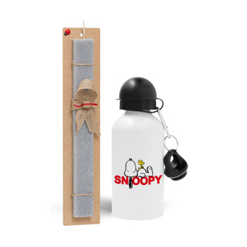 Snoopy sleep, Easter Set, metallic aluminum water bottle (500ml) & aromatic flat Easter candle (30cm) (GRAY)
