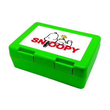 Snoopy sleep, Παιδικό δοχείο κολατσιού ΠΡΑΣΙΝΟ 185x128x65mm (BPA free πλαστικό)