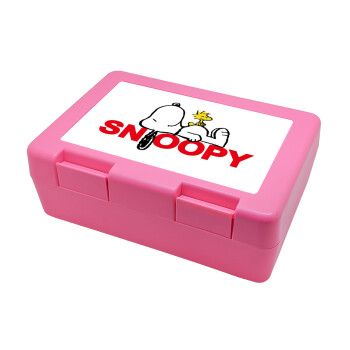 Snoopy sleep, Παιδικό δοχείο κολατσιού ΡΟΖ 185x128x65mm (BPA free πλαστικό)