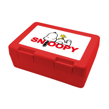 Snoopy sleep, Children's cookie container RED 185x128x65mm (BPA free plastic)