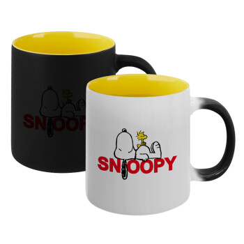 Snoopy sleep, Κούπα Μαγική εσωτερικό κίτρινη, κεραμική 330ml που αλλάζει χρώμα με το ζεστό ρόφημα