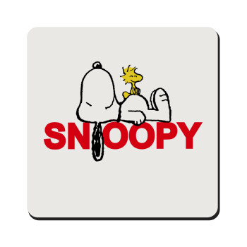Snoopy sleep, Τετράγωνο μαγνητάκι ξύλινο 9x9cm