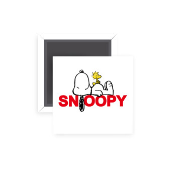 Snoopy sleep, Μαγνητάκι ψυγείου τετράγωνο διάστασης 5x5cm