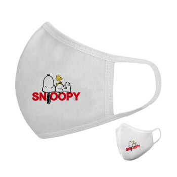Snoopy sleep, Μάσκα υφασμάτινη υψηλής άνεσης παιδική (Δώρο πλαστική θήκη)