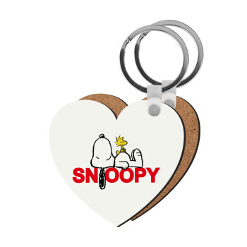 Snoopy sleep, Μπρελόκ Ξύλινο καρδιά MDF