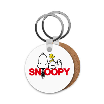 Snoopy sleep, Μπρελόκ Ξύλινο στρογγυλό MDF Φ5cm