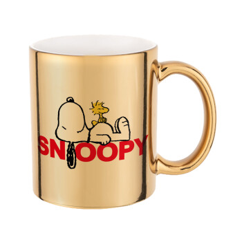 Snoopy sleep, Κούπα κεραμική, χρυσή καθρέπτης, 330ml