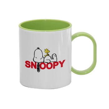 Snoopy sleep, Κούπα (πλαστική) (BPA-FREE) Polymer Πράσινη για παιδιά, 330ml