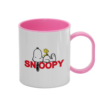 Snoopy sleep, Κούπα (πλαστική) (BPA-FREE) Polymer Ροζ για παιδιά, 330ml