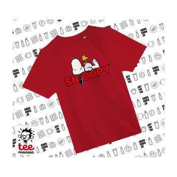 Snoopy sleep, Άνετο παιδικό T-Shirt ΚΟΚΚΙΝΟ από 100% βαμβάκι, για κάθε μέρα. Vegan & OEKO-TEX πιστοποιημένο.
