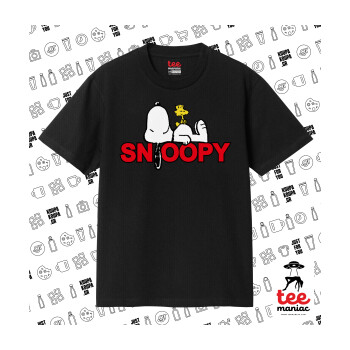 Snoopy sleep, Κλασικό T-Shirt, διπλής ραφής, χωρίς πλευρικές ραφές ΜΑΥΡΟ από 100% βαμβάκι. Vegan & OEKO-TEX πιστοποιημένο.