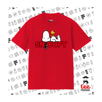 Snoopy sleep, Κλασικό T-Shirt, διπλής ραφής, χωρίς πλευρικές ραφές ΚΟΚΚΙΝΟ από 100% βαμβάκι. Vegan & OEKO-TEX πιστοποιημένο.