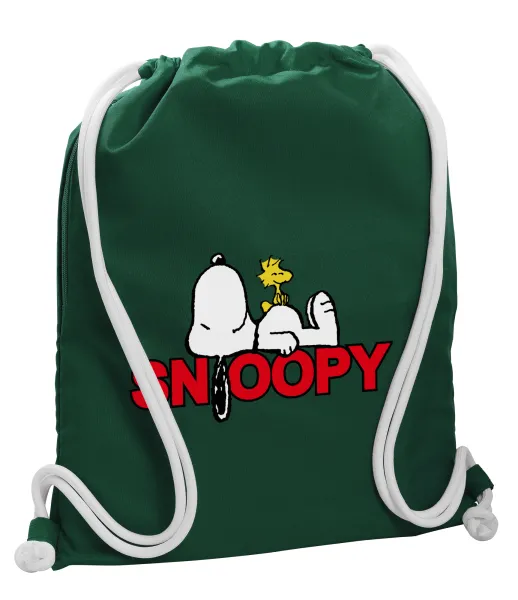 Snoopy sleep — 1