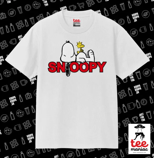 Snoopy sleep — 1