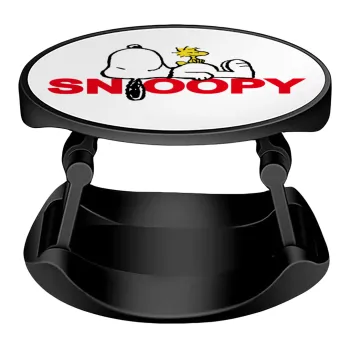 Snoopy sleep, Phone Holders Stand  Stand Βάση Στήριξης Κινητού στο Χέρι