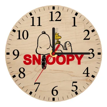 Snoopy sleep, Ρολόι τοίχου ξύλινο plywood (20cm)