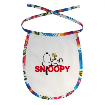 Snoopy sleep, Σαλιάρα μωρού αλέκιαστη με κορδόνι Χρωματιστή
