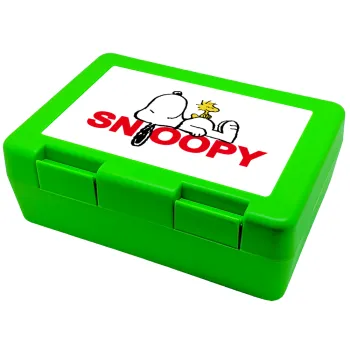 Snoopy sleep, Παιδικό δοχείο κολατσιού ΠΡΑΣΙΝΟ 185x128x65mm (BPA free πλαστικό)