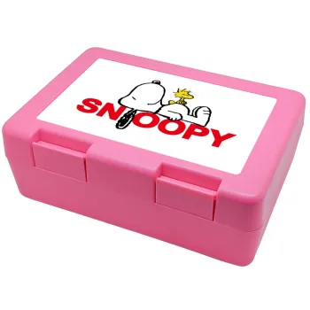 Snoopy sleep, Παιδικό δοχείο κολατσιού ΡΟΖ 185x128x65mm (BPA free πλαστικό)