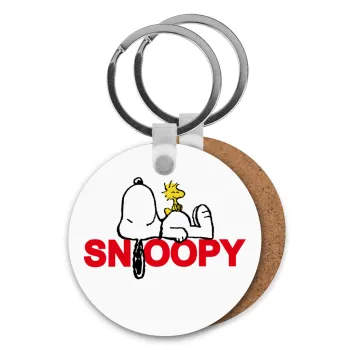 Snoopy sleep, Μπρελόκ Ξύλινο στρογγυλό MDF Φ5cm
