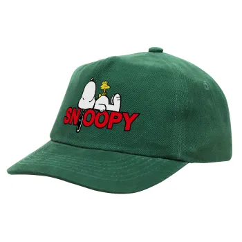 Snoopy sleep, Καπέλο παιδικό Baseball, 100% Βαμβακερό Drill, ΠΡΑΣΙΝΟ (ΒΑΜΒΑΚΕΡΟ, ΠΑΙΔΙΚΟ, ONE SIZE)
