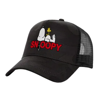 Snoopy sleep, Adult Structured Trucker Hat, with Mesh, Dark Army (100% COTTON, ADULT, UNISEX, ONE SIZE)