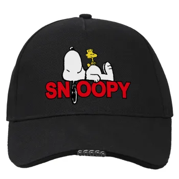 Snoopy sleep, Καπέλο Εργασίας & Δραστηριοτήτων με LED Φως - Ιδανικό για Νύχτα & Χαμηλό Φωτισμό (100% ΒΑΜΒΑΚΕΡΟ, ΕΝΗΛΙΚΩΝ, UNISEX)