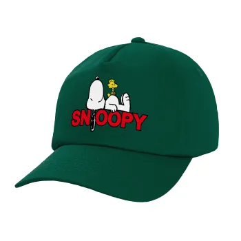 Snoopy sleep, Twill Καπέλο παιδικό Bottle Green (100% ΒΑΜΒΑΚΕΡΟ, ΠΑΙΔΙΚΟ, UNISEX)