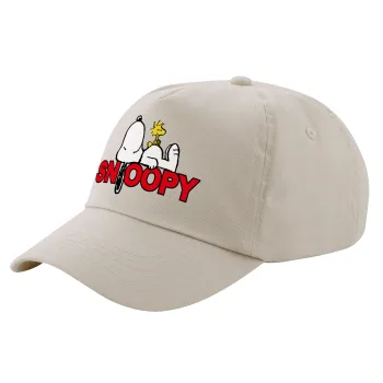 Snoopy sleep, Μπεζ (SAND) Πεντάφυλλο Καπέλο Ενηλίκων Βαμβακερό (UNISEX, ONE SIZE)