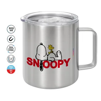 Snoopy sleep, Κούπα Ανοξείδωτη διπλού τοιχώματος 300ml