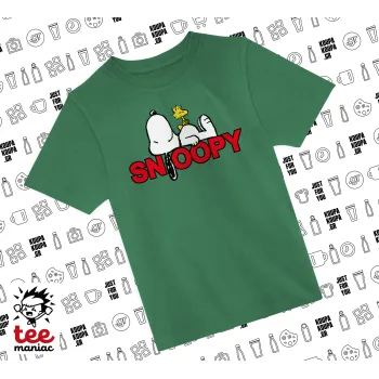 Snoopy sleep, Άνετο παιδικό T-Shirt ΠΡΑΣΙΝΟ από 100% βαμβάκι, για κάθε μέρα. Vegan & OEKO-TEX πιστοποιημένο.