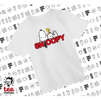 Snoopy sleep, Άνετο παιδικό T-Shirt ΛΕΥΚΟ από 100% βαμβάκι, για κάθε μέρα. Vegan & OEKO-TEX πιστοποιημένο.