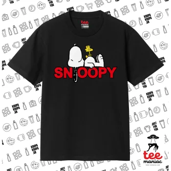 Snoopy sleep, Κλασικό T-Shirt, διπλής ραφής, χωρίς πλευρικές ραφές ΜΑΥΡΟ από 100% βαμβάκι. Vegan & OEKO-TEX πιστοποιημένο.