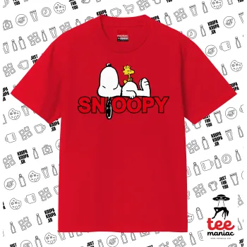Snoopy sleep, Κλασικό T-Shirt, διπλής ραφής, χωρίς πλευρικές ραφές ΚΟΚΚΙΝΟ από 100% βαμβάκι. Vegan & OEKO-TEX πιστοποιημένο.
