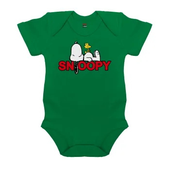 Snoopy sleep, Βρεφικό φορμάκι μωρού, ΠΡΑΣΙΝΟ, 100% Organic Cotton, κοντομάνικο