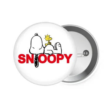 Snoopy sleep, Κονκάρδα παραμάνα 7.5cm