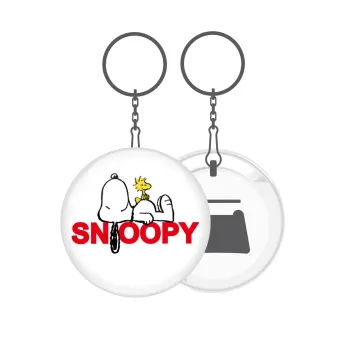 Snoopy sleep, Μπρελόκ μεταλλικό 5cm με ανοιχτήρι