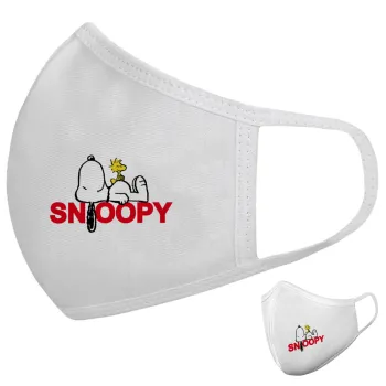 Snoopy sleep, Μάσκα υφασμάτινη υψηλής άνεσης παιδική (Δώρο πλαστική θήκη)