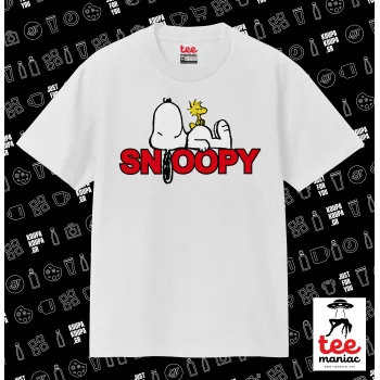 Snoopy sleep, Κλασικό T-Shirt, διπλής ραφής, χωρίς πλευρικές ραφές ΛΕΥΚΟ από 100% βαμβάκι. Vegan & OEKO-TEX πιστοποιημένο.